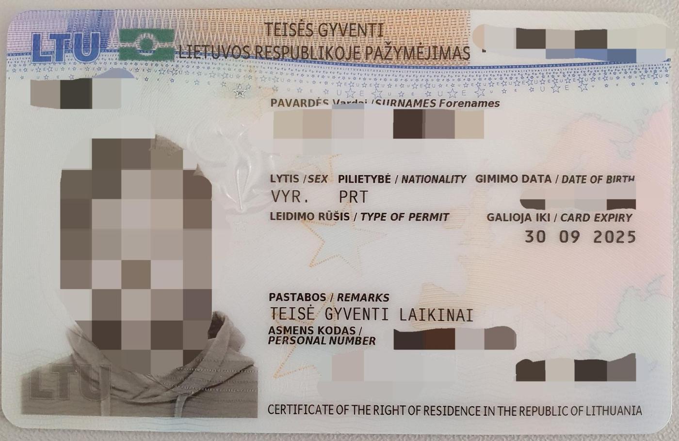 تابعیت در برابر اقامت اروپا — تفاوت کامل ۲۰۲۶