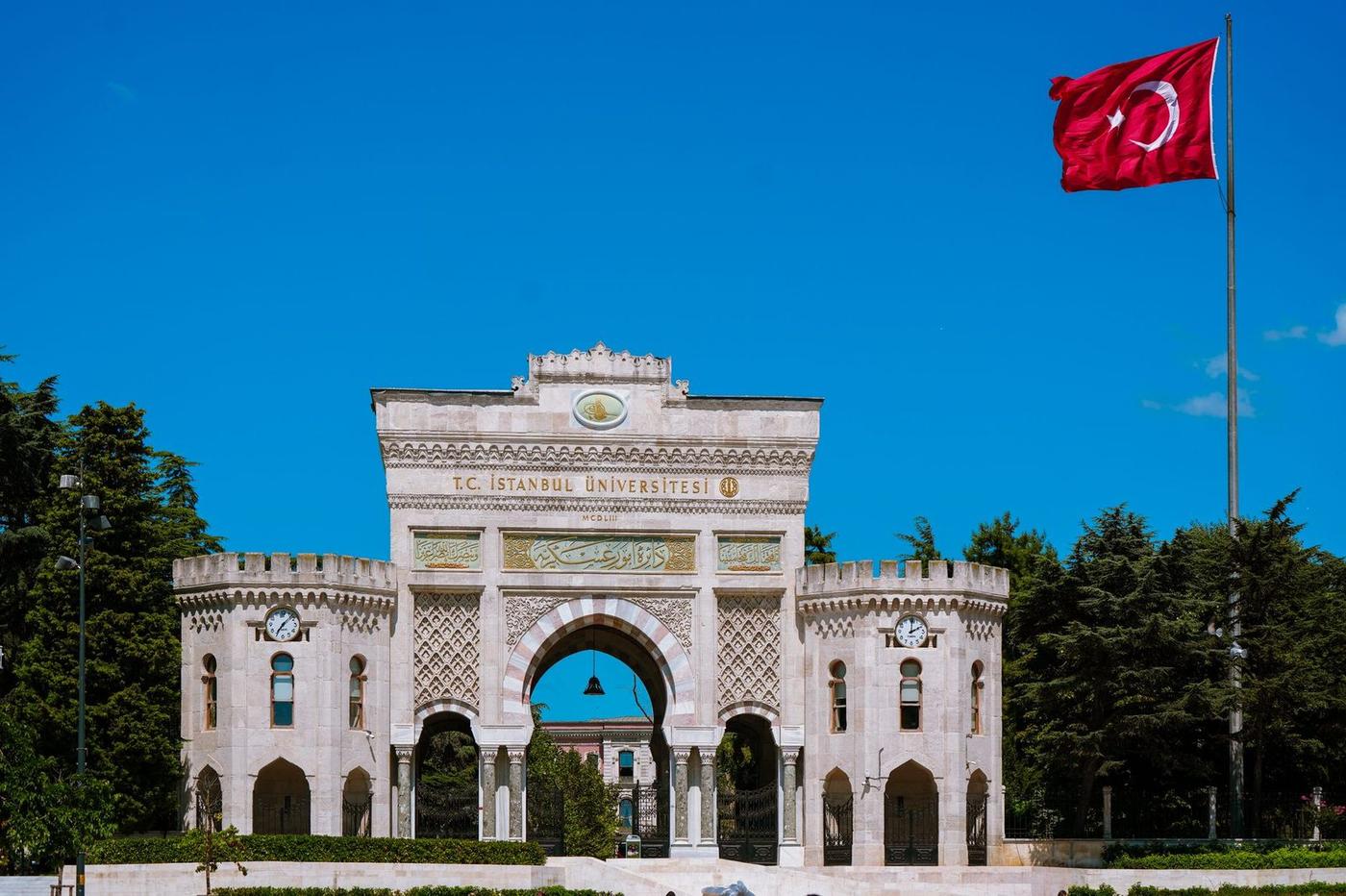 پردیس مدرن دانشگاه بیلگی استانبول