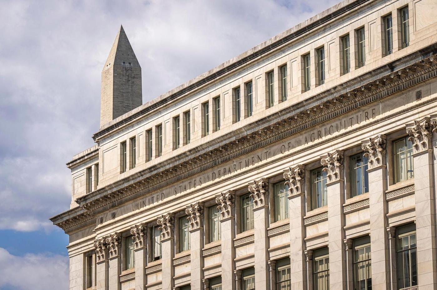 ساختمان اداره مهاجرت و خدمات شهروندی آمریکا